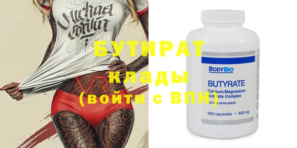 МДПВ Коряжма