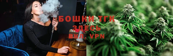 герыч Корсаков