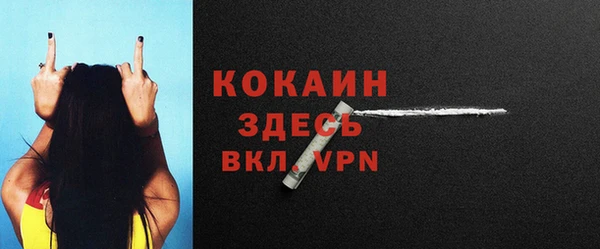 герыч Корсаков