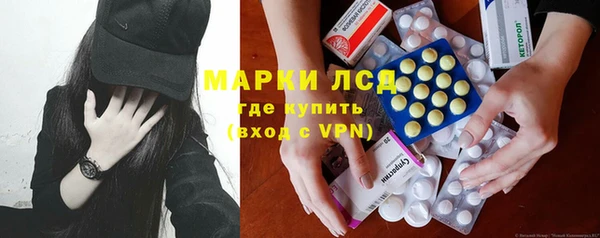 герыч Корсаков