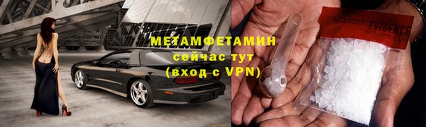 МДПВ Коряжма
