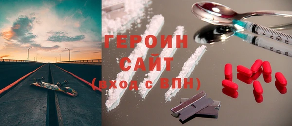 МДПВ Коряжма