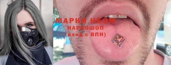 герыч Корсаков