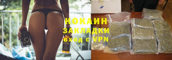 герыч Корсаков