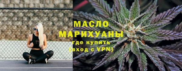 герыч Корсаков
