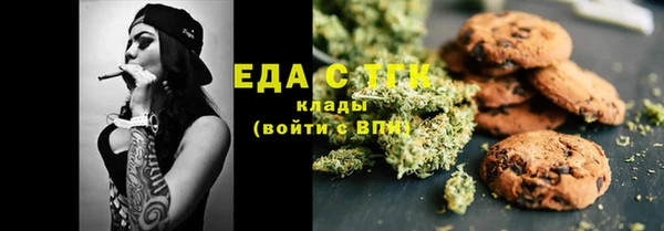 герыч Корсаков