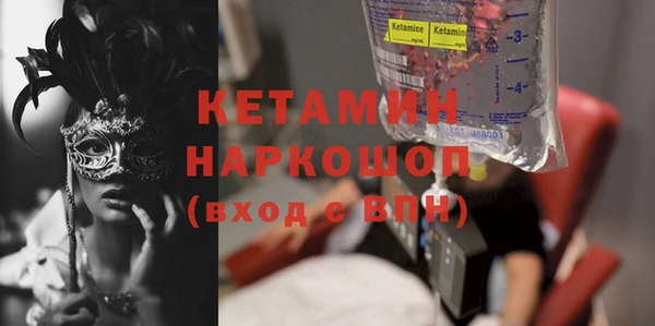 герыч Корсаков