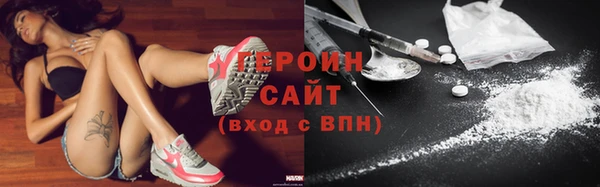 герыч Корсаков