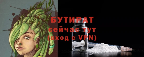 МДПВ Коряжма