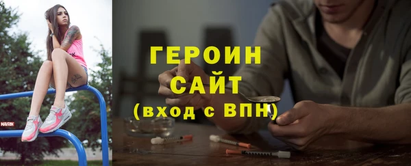 МДПВ Коряжма