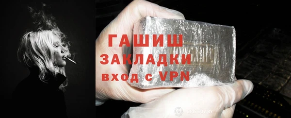 герыч Корсаков