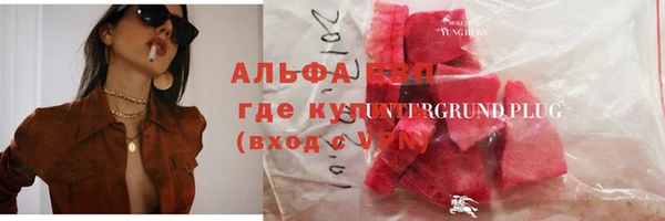 герыч Корсаков