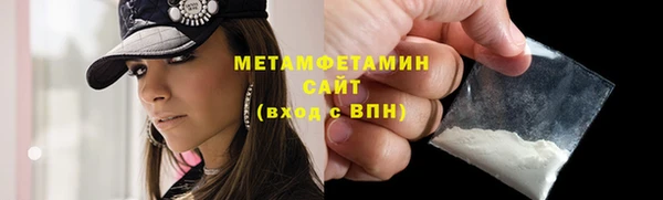 герыч Корсаков