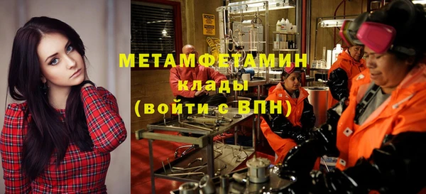 герыч Корсаков