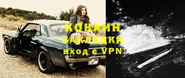 МДПВ Коряжма