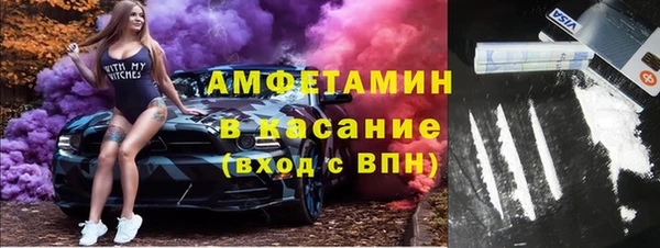 герыч Корсаков