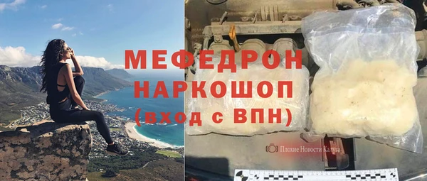 МДПВ Коряжма