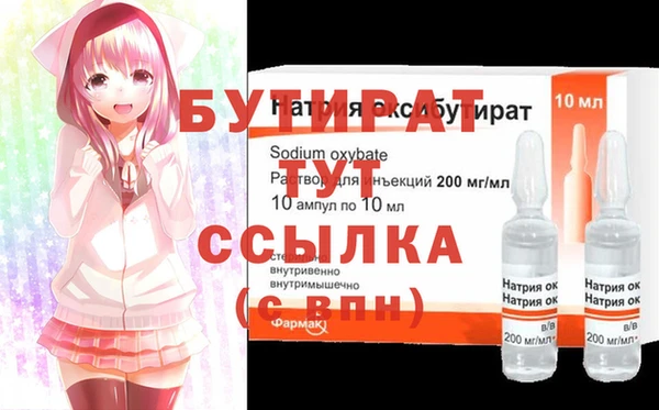 МДПВ Коряжма