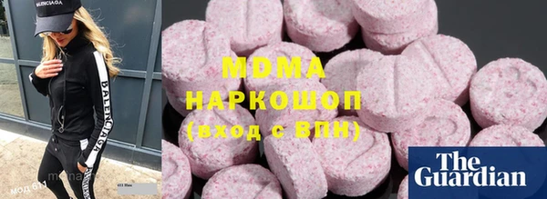 МДПВ Коряжма