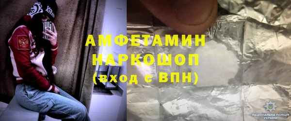 герыч Корсаков