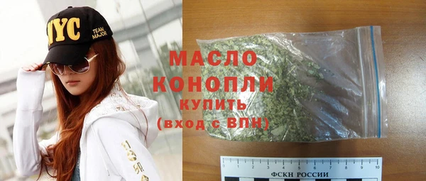 герыч Корсаков