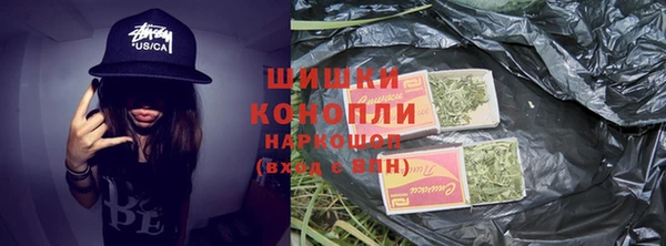 мескалин Костерёво