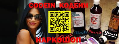 прущие грибы Берёзовский