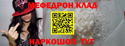 ГАЛЛЮЦИНОГЕННЫЕ ГРИБЫ Беслан