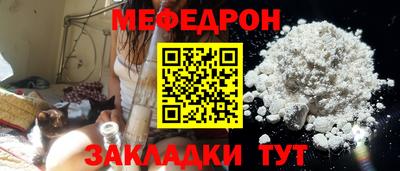 героин Гатчина
