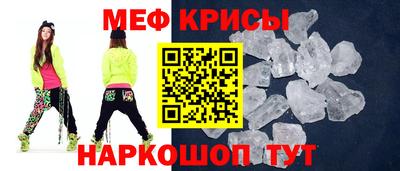 mdpv Гагарин