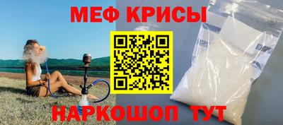 mdpv Гагарин