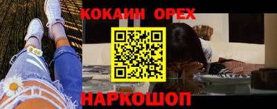 героин Гатчина