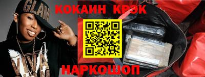 тгк Гай