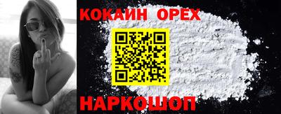 героин Гатчина