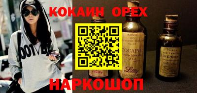 mdpv Гагарин