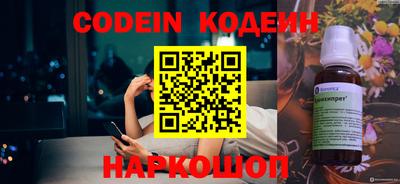mdpv Гагарин