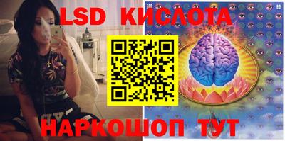 героин Гатчина