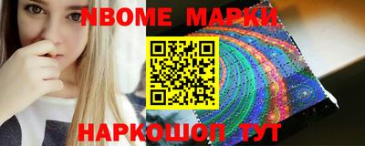 героин Гатчина