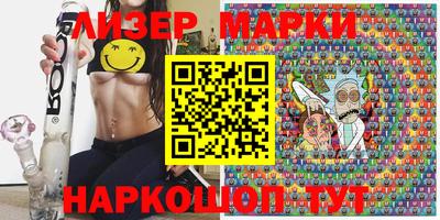 прущие грибы Берёзовский