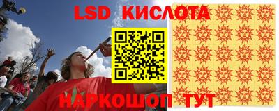 героин Гатчина