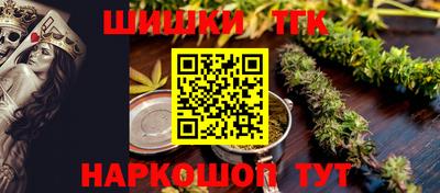 героин Гатчина