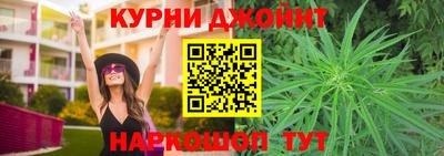mdpv Гагарин