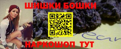 MDMA Premium VHQ Гусь-Хрустальный