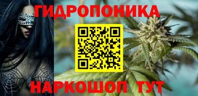 мефедрон VHQ Бийск