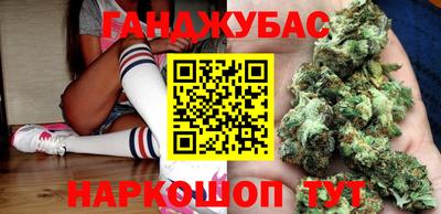 тгк Гай