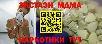 героин Гатчина