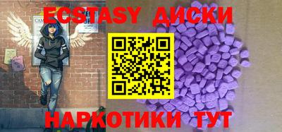 прущие грибы Берёзовский