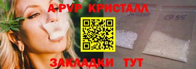героин Гатчина