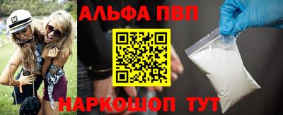 ГАЛЛЮЦИНОГЕННЫЕ ГРИБЫ Беслан