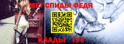 mdpv Гагарин